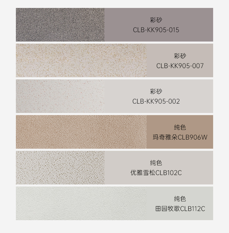 曜晶石-詳情頁(yè)-新2（切片）_10.jpg