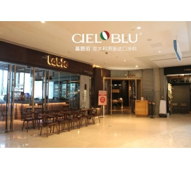 CIELOBLU基路伯1200㎡實景工程案例，觸目所及皆為藝術(shù)！
