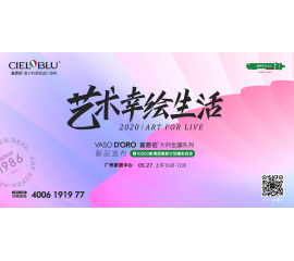 涂料市場(chǎng)錯(cuò)綜復(fù)雜，新的投資風(fēng)口在哪里？