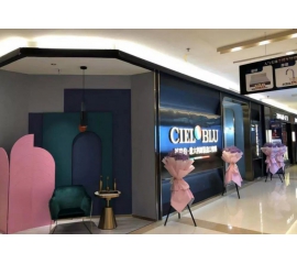 奢享空間藝境，CIELOBLU基路伯南坪紅星美凱龍旗艦店盛裝開業(yè)