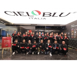 CIELOBLU | 踔厲奮發(fā)春來(lái)早，篤行不怠啟新程