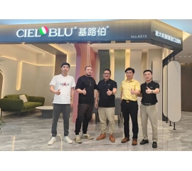 CIELOBLU | 基路伯重慶運營中心，升維破局創(chuàng)未來