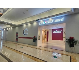 CIELOBLU | 向新出發(fā)，基路伯江蘇溧陽(yáng)店啟幕！