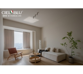 CIELOBLU | 越簡單，越純粹！