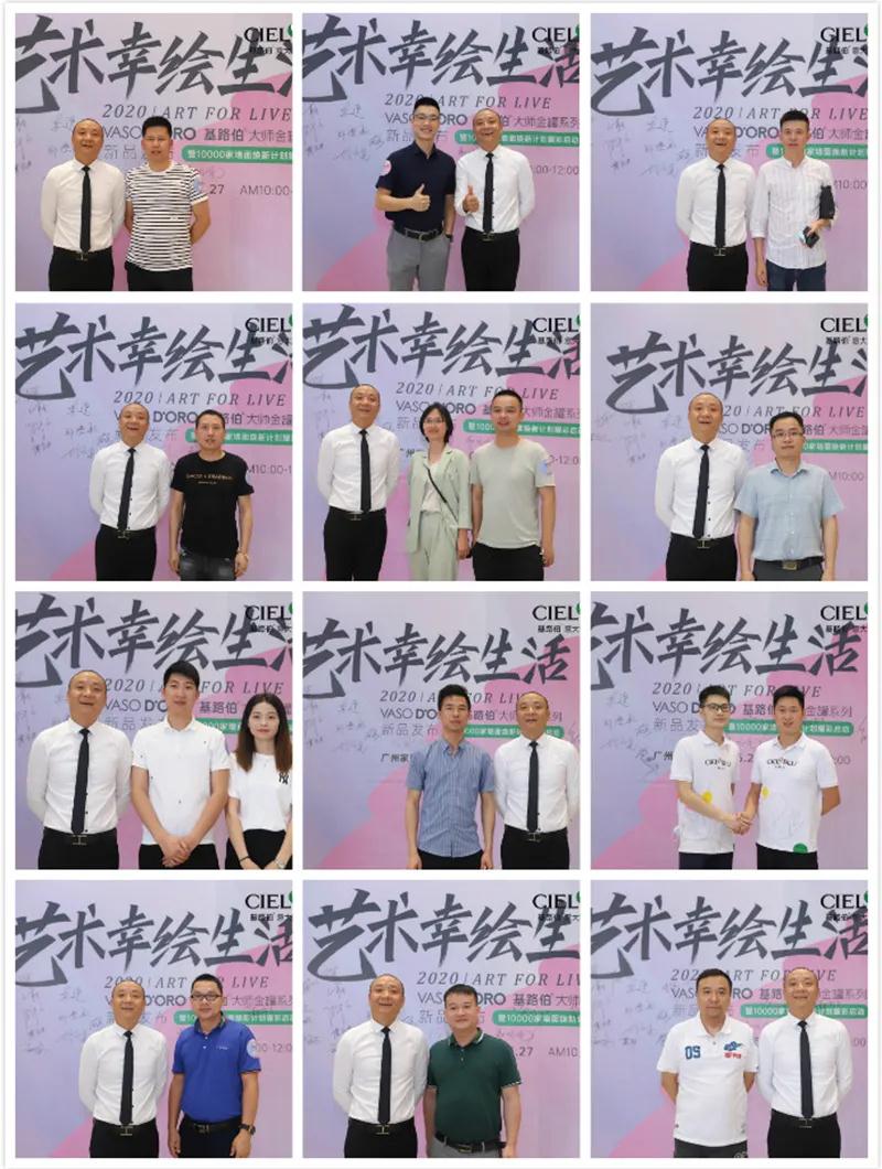 大師經(jīng)典 ? 大有可為，基路伯《藝術(shù)幸繪生活》煥新啟幕！(圖6)