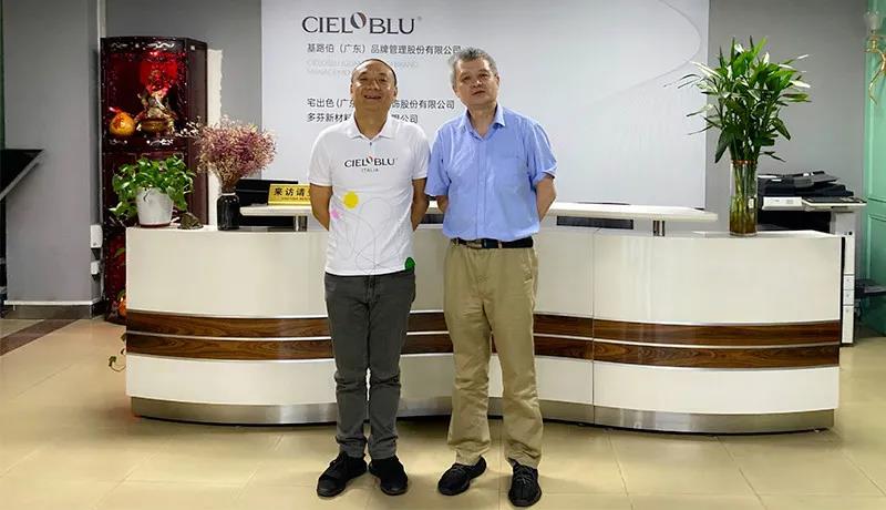 當(dāng)大咖遇上基路伯大師金罐，楊向宏先生做客基路伯(圖3)