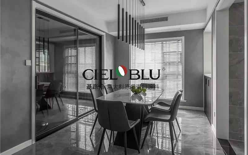 CIELOBLU | 基路伯質(zhì)感優(yōu)雅灰，爆表顏值引領(lǐng)家居時尚(圖8)