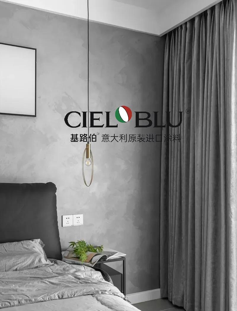 CIELOBLU | 基路伯質(zhì)感優(yōu)雅灰，爆表顏值引領(lǐng)家居時尚(圖12)