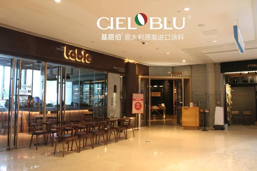 CIELOBLU基路伯1200㎡實景工程案例，觸目所及皆為藝術！(圖1)