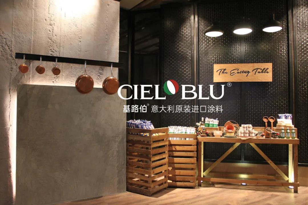 CIELOBLU基路伯1200㎡實景工程案例，觸目所及皆為藝術！(圖2)