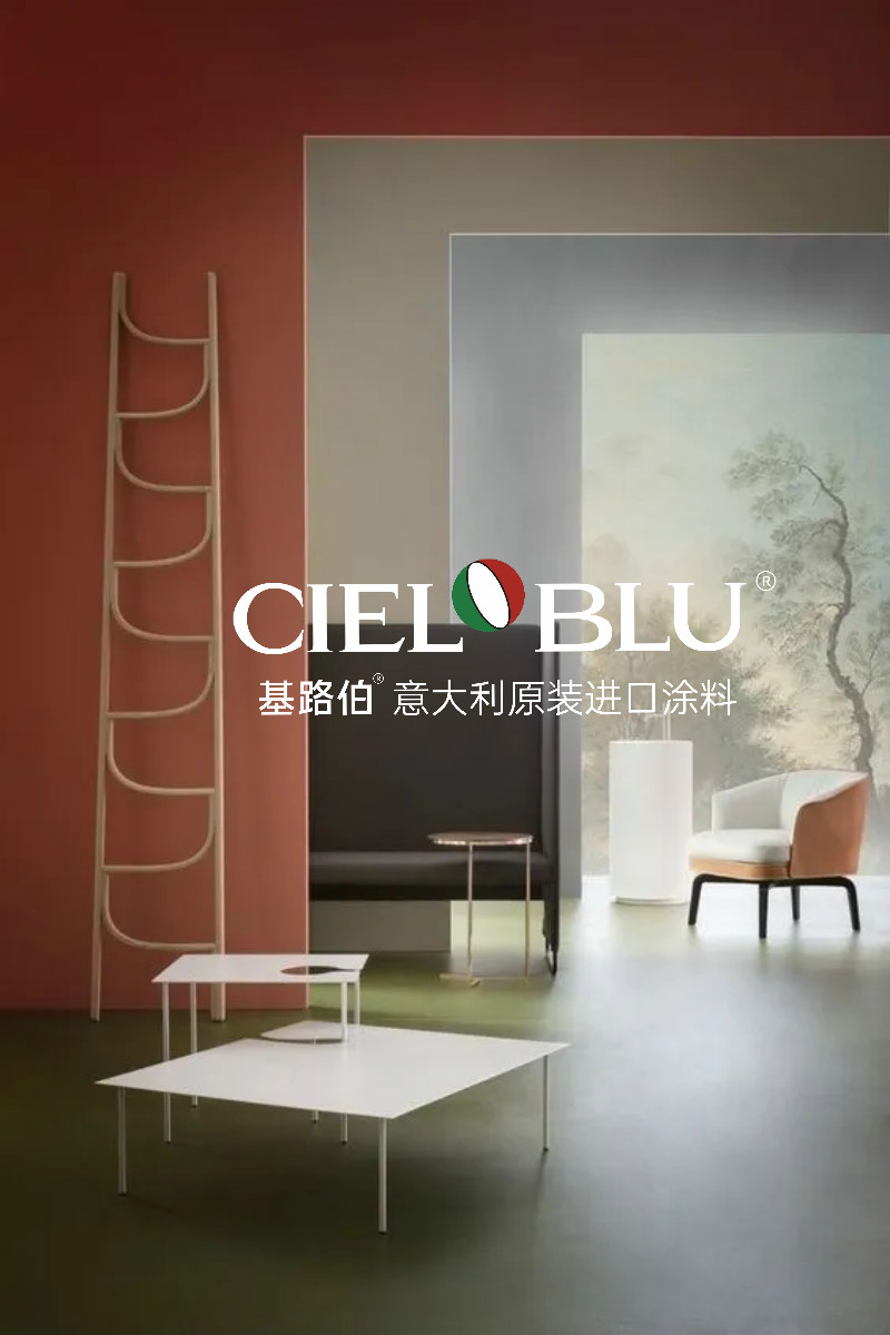 【溯源】從文藝復興的拉斐爾，到基路伯大師金罐·拉斐爾藝術涂料(圖4)