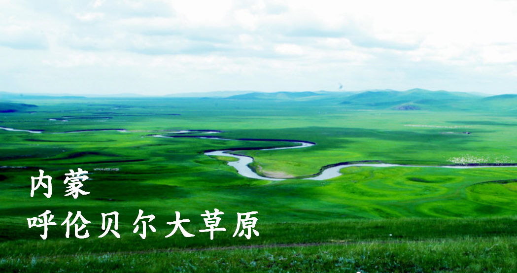 CIELOBLU基路伯 | 祖國(guó)之美，都在大自然的萬千色彩中(圖5)