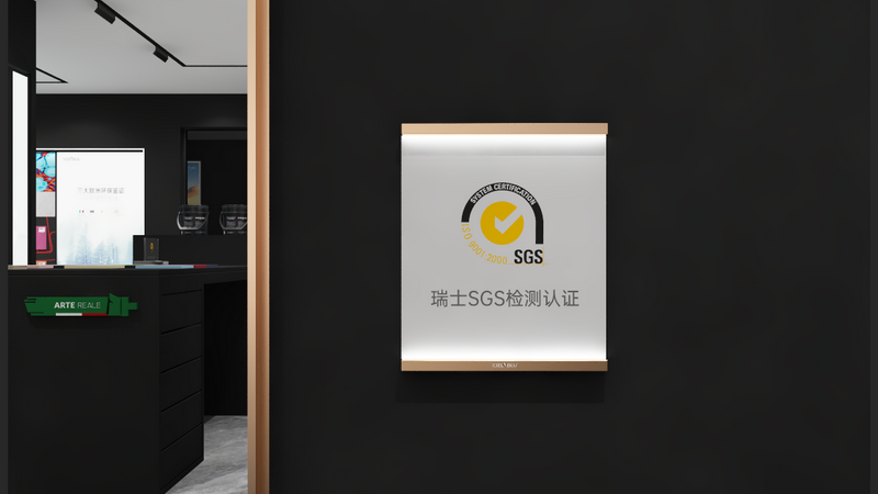【品質(zhì)鑒證】權(quán)威的瑞士SGS檢測(cè)認(rèn)證，為基路伯藝術(shù)涂料帶來(lái)全方位品質(zhì)飛躍(圖6)