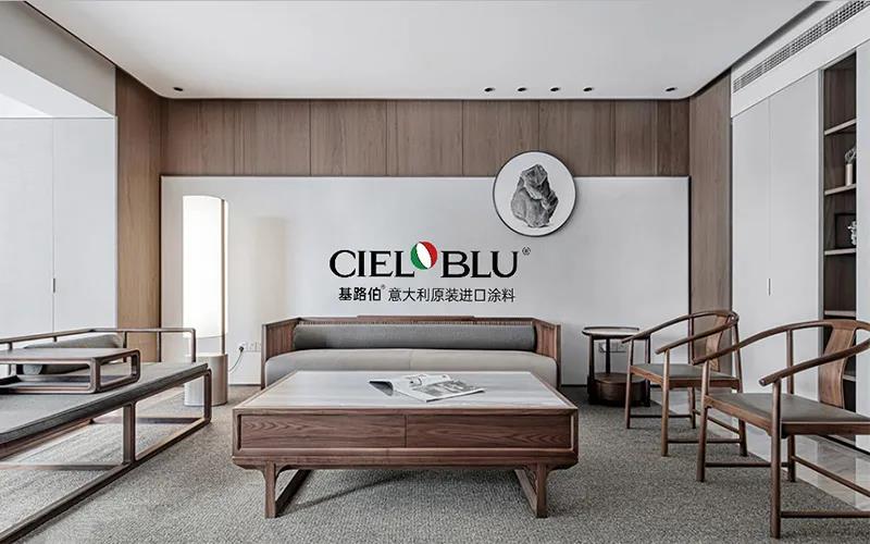 CIELOBLU | 基路伯235㎡“非典型”老人房，生活無處不驚喜~(圖2)