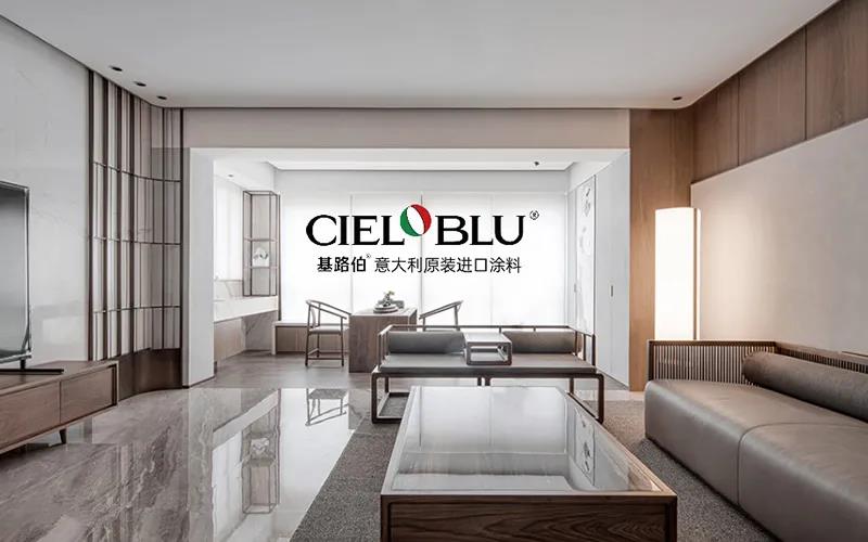 CIELOBLU | 基路伯235㎡“非典型”老人房，生活無處不驚喜~(圖4)