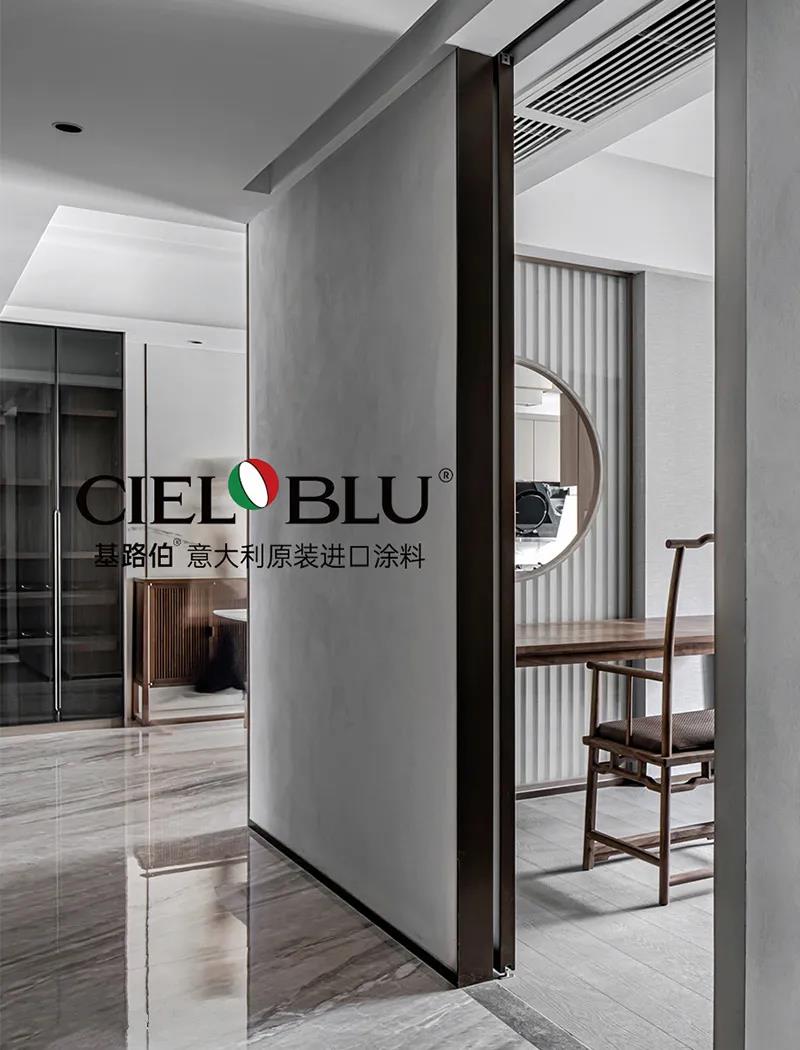 CIELOBLU | 基路伯235㎡“非典型”老人房，生活無處不驚喜~(圖6)