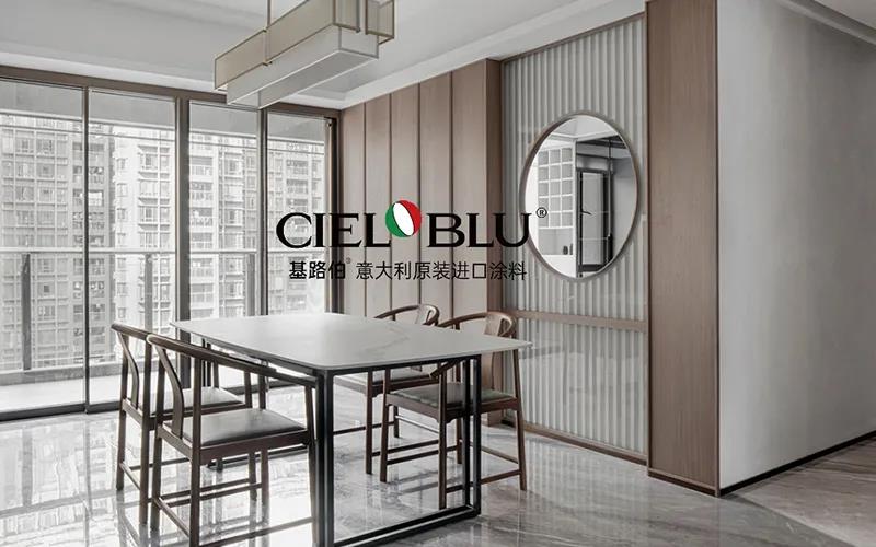 CIELOBLU | 基路伯235㎡“非典型”老人房，生活無處不驚喜~(圖7)
