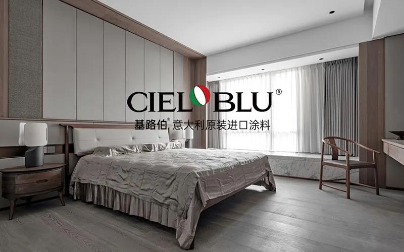 CIELOBLU | 基路伯235㎡“非典型”老人房，生活無處不驚喜~(圖8)