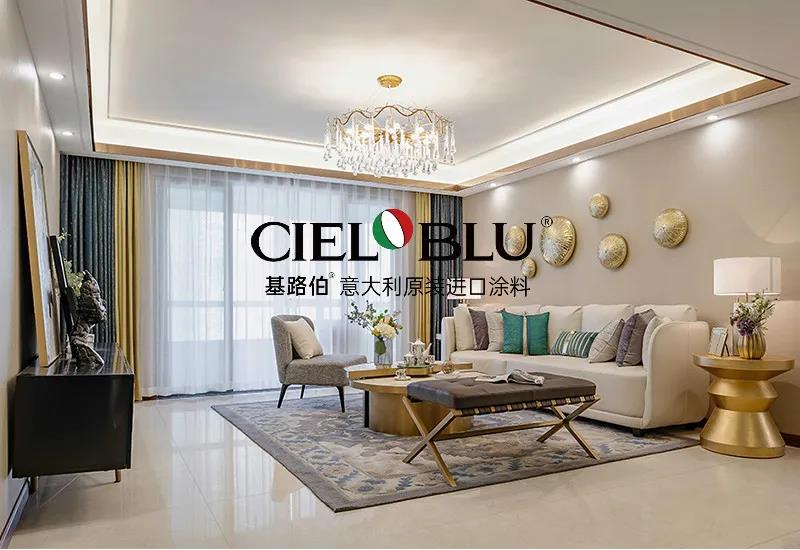 強強聯(lián)合！基路伯牽手碧桂園探索新布局(圖4)