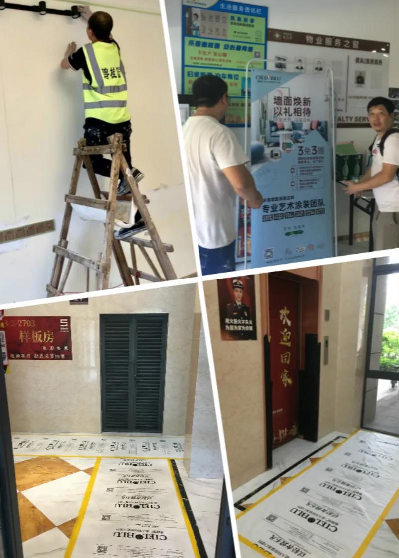 強強聯(lián)合！基路伯牽手碧桂園探索新布局(圖5)