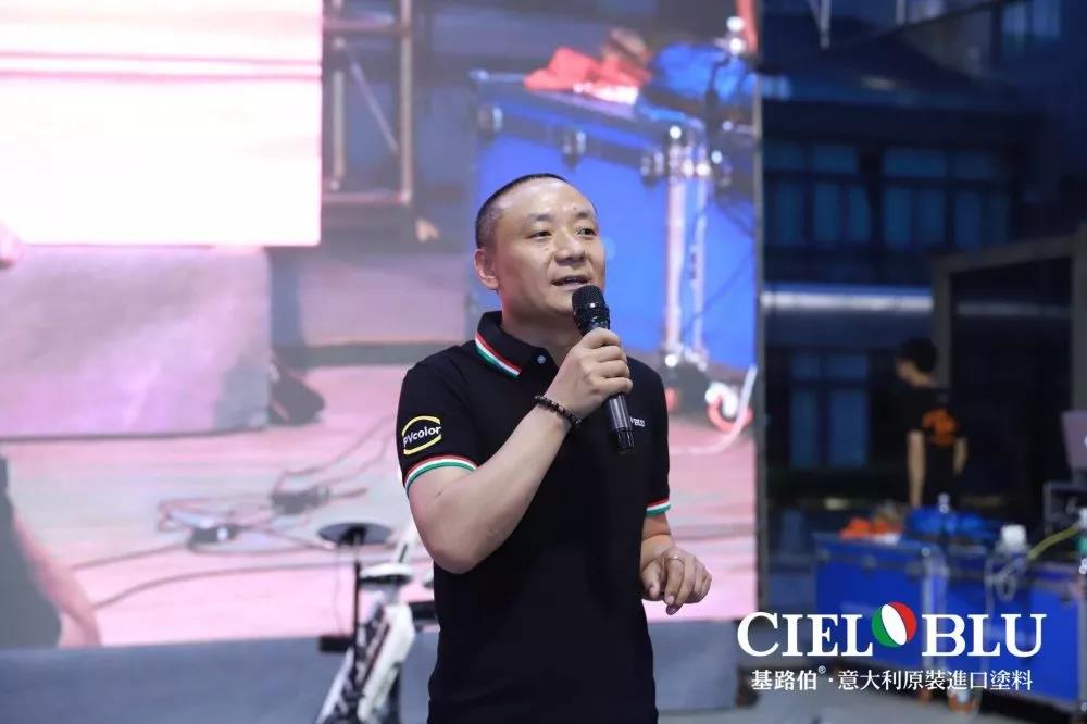 馮星?。夯凡–IELOBLU）蓄勢謀求“彎道超車”(圖1)