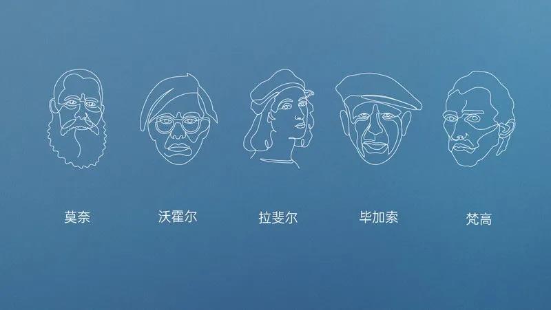 色藝雙絕！CIELOBLU基路伯大師金罐系列新品耀彩面世，再現(xiàn)大師經典(圖2)