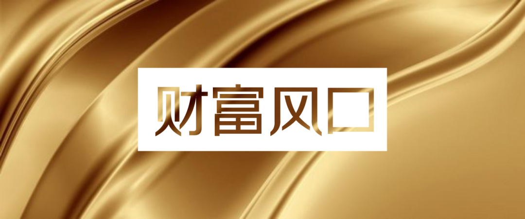 涂料市場(chǎng)錯(cuò)綜復(fù)雜，新的投資風(fēng)口在哪里？(圖1)
