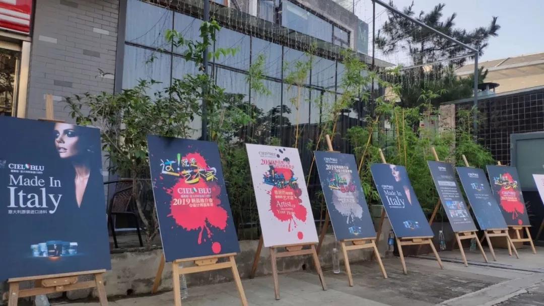 這！就是藝術(shù)家——基路伯2019新品推介會暨設(shè)計師嘉年華閃耀順德！(圖2)