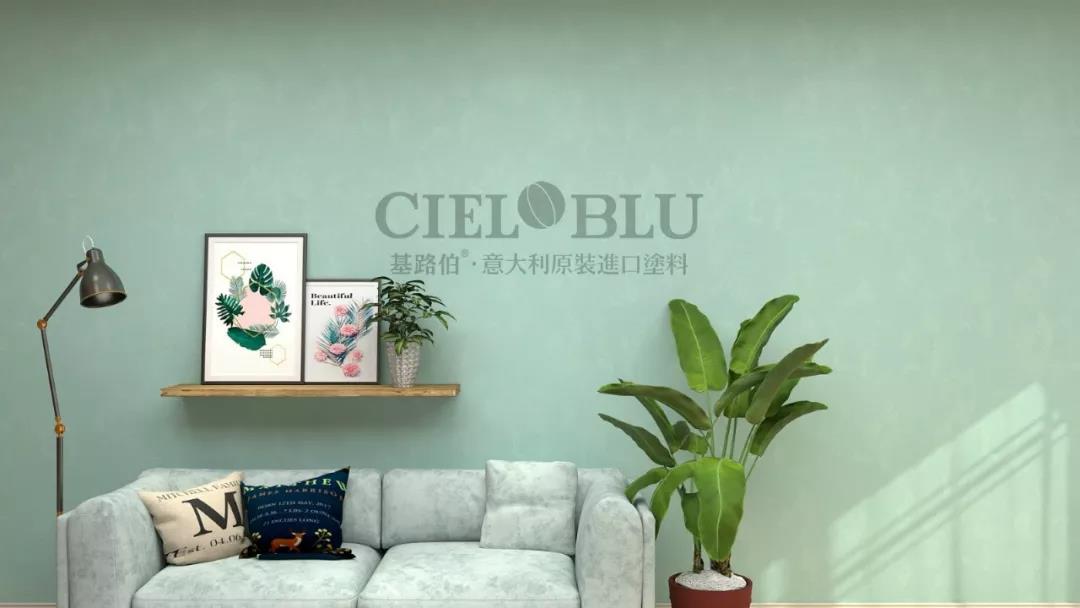 2020春夏家居流行色提前看！是時(shí)候給家一點(diǎn)顏色瞧瞧了(圖4)