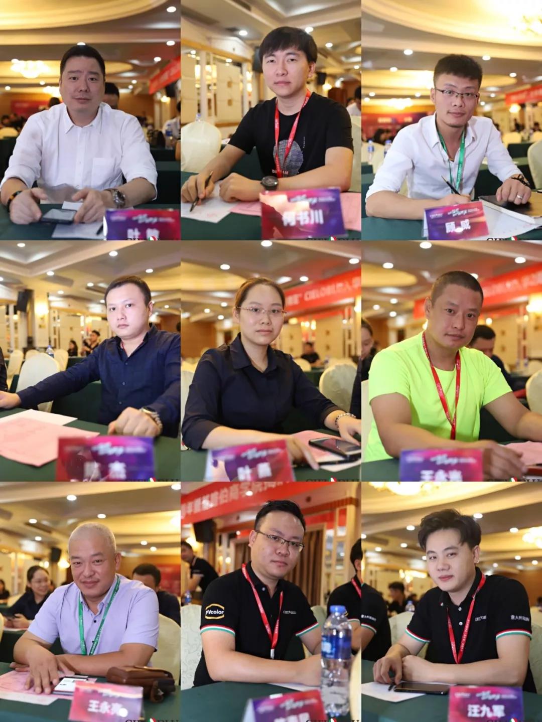 CIELOBLU入華2周年暨基路伯商學院揭牌儀式耀目開啟！(圖2)