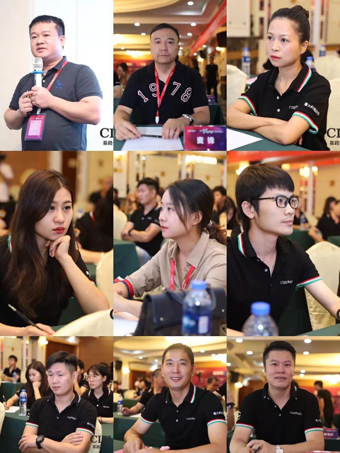 CIELOBLU入華2周年暨基路伯商學院揭牌儀式耀目開啟！(圖3)