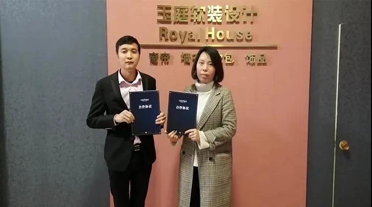 單月新簽涂料加盟客戶19家！“CIELOBLU基路伯速度”引行業(yè)側(cè)目(圖2)