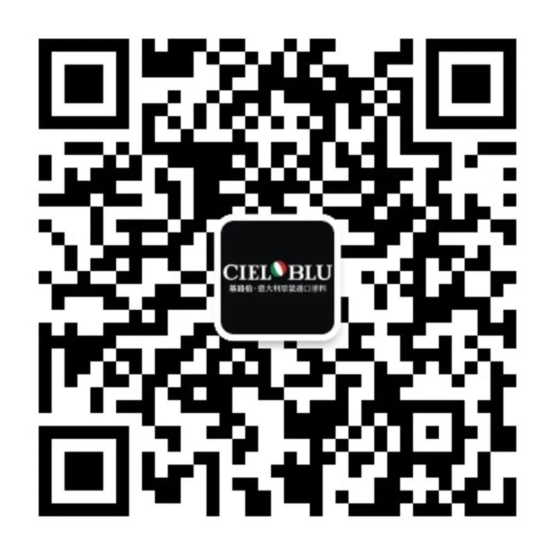 基路伯 ? 大動作 | 大師“價(jià)”到，全國聯(lián)動鉅惠登場(圖8)
