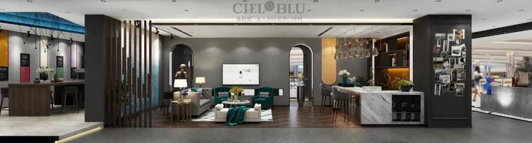 顏值與實(shí)力并存！基路伯(CIELOBLU)全新3.0版終端SI形象搶“鮮”看(圖5)