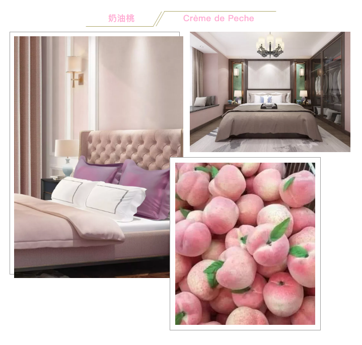 美翻了！CIELOBLU基路伯2019秋冬C位色帶您解鎖更美的家(圖1)