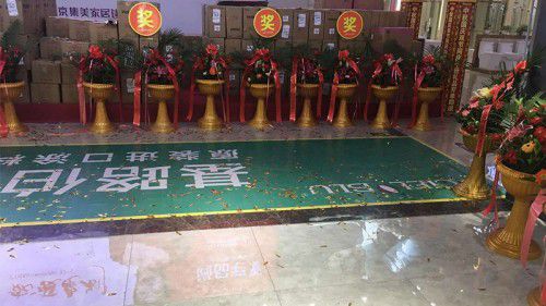 CIELOBLU基路伯4.0版品牌體驗店“扎堆”亮相，強(qiáng)勢爆發(fā)品牌實力(圖3)