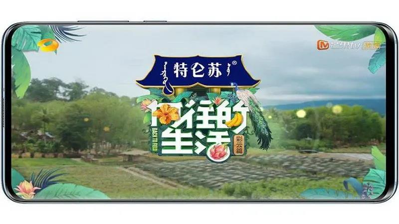 “向往的生活”，也許來自大自然，也許來自CIELOBLU基路伯(圖1)