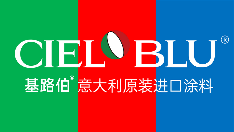 “向往的生活”，也許來自大自然，也許來自CIELOBLU基路伯(圖17)