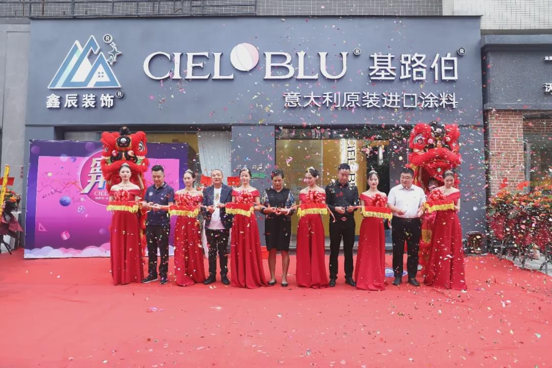 CIELOBLU基路伯加盟店400+背后，是品牌與產(chǎn)品的雙輪驅(qū)動(dòng)(圖1)