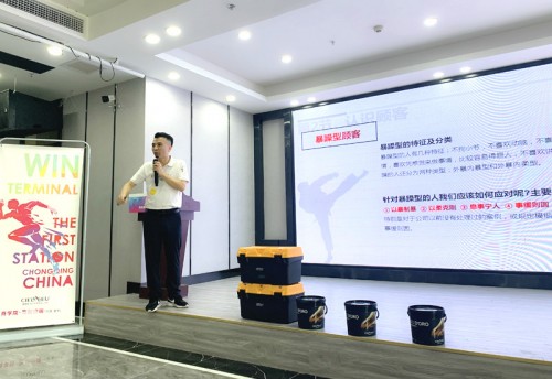 CIELOBLU基路伯商學(xué)院《盈戰(zhàn)終端》落地培訓(xùn)（重慶站）圓滿收官！(圖4)