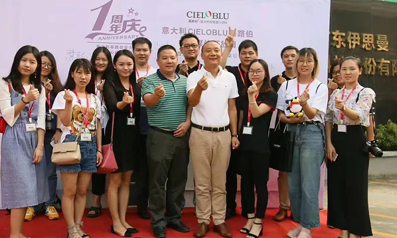 對(duì)話?cǎi)T星?。夯凡哌^(guò)的這三年(圖7)