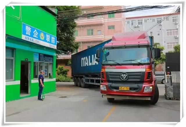 喜訊！意大利CIELOBLU基路伯原裝進(jìn)口涂料第三貨柜來了！(圖1)