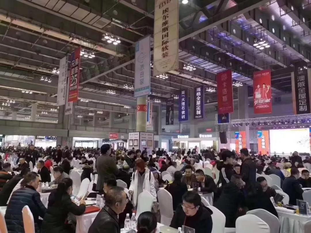 以輕奢 ? 致不凡，CIELOBLU基路伯燃爆2019年度家居行業(yè)盛典!(圖1)