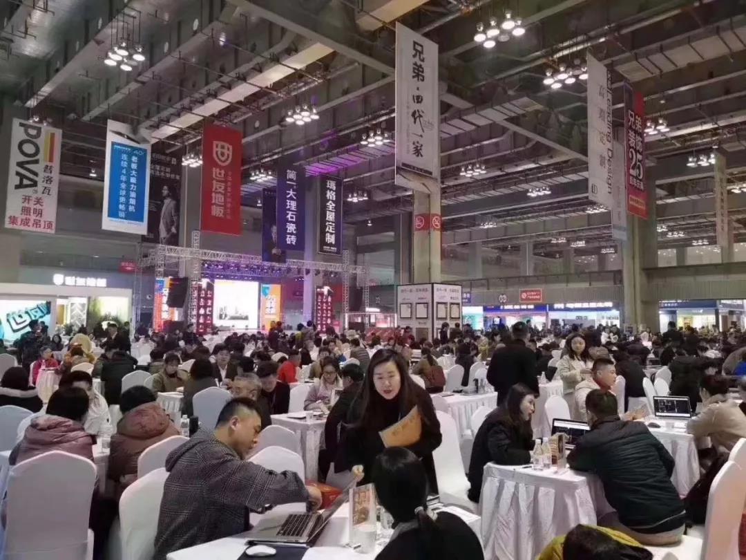 以輕奢 ? 致不凡，CIELOBLU基路伯燃爆2019年度家居行業(yè)盛典!(圖2)