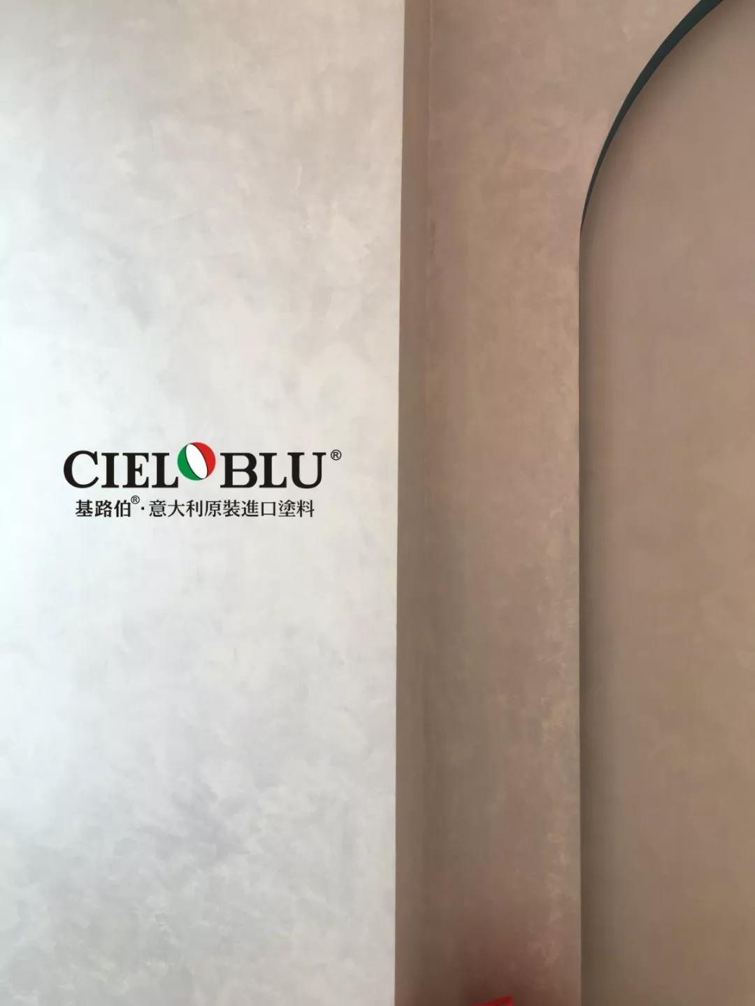 CIELOBLU基路伯佛山運(yùn)營中心牽手品牌一周年，涂裝體驗(yàn)再升級！(圖14)