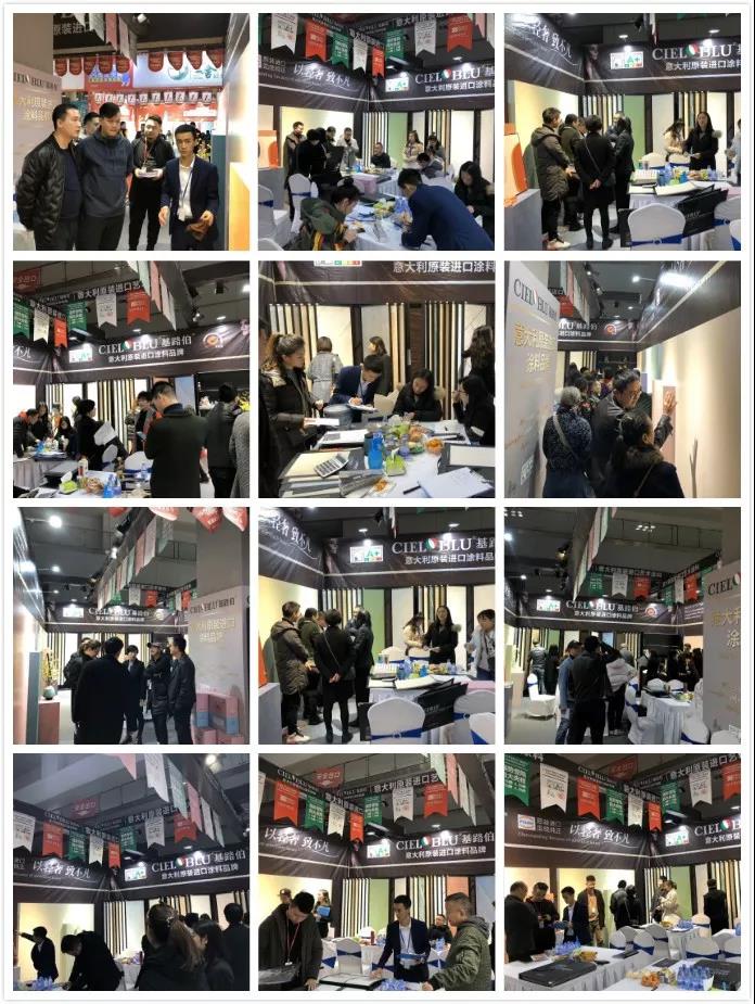 以輕奢 ? 致不凡，CIELOBLU基路伯燃爆2019年度家居行業(yè)盛典!(圖3)
