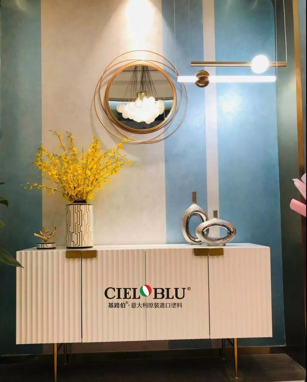 以輕奢 ? 致不凡，CIELOBLU基路伯燃爆2019年度家居行業(yè)盛典!(圖7)