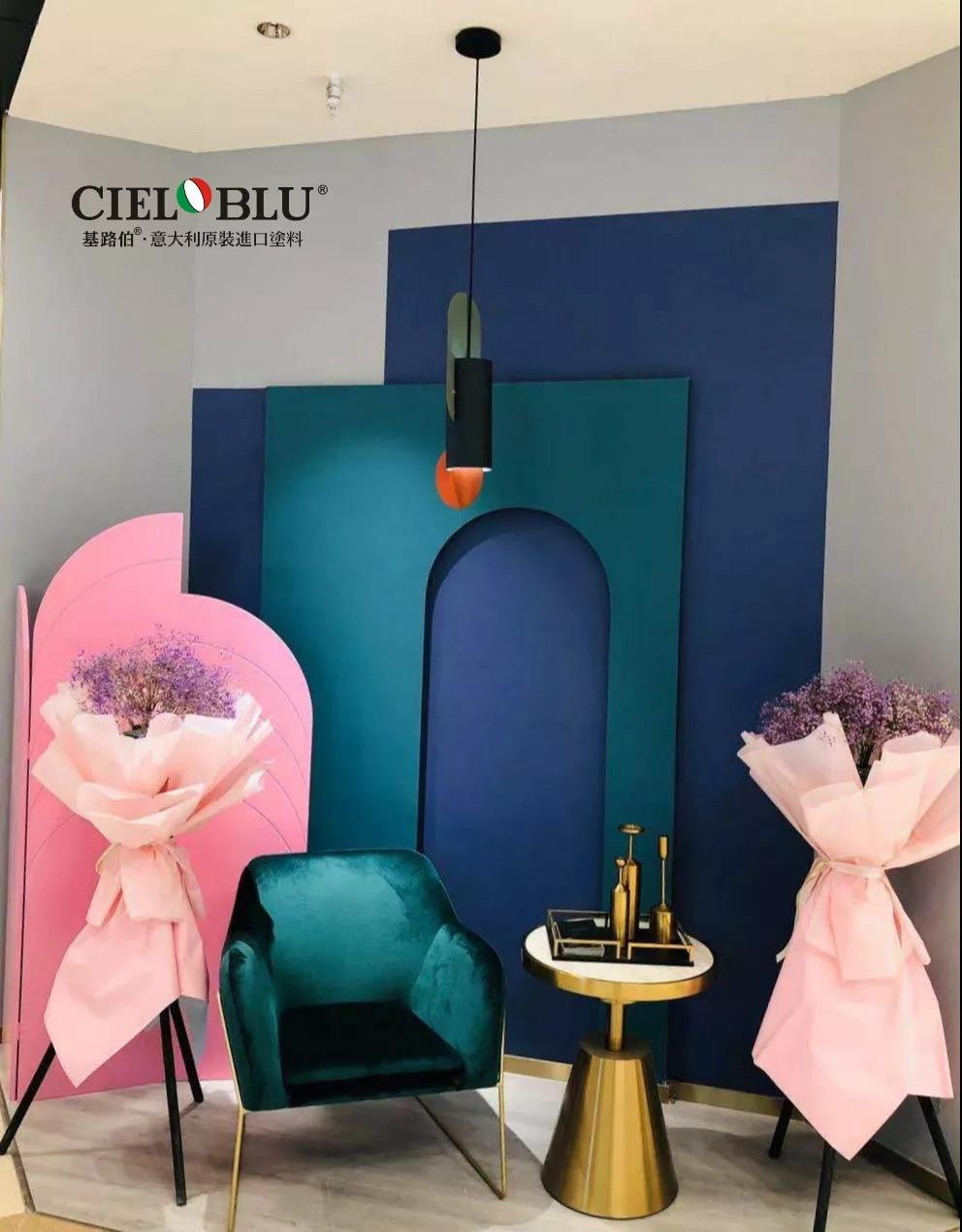 以輕奢 ? 致不凡，CIELOBLU基路伯燃爆2019年度家居行業(yè)盛典!(圖6)