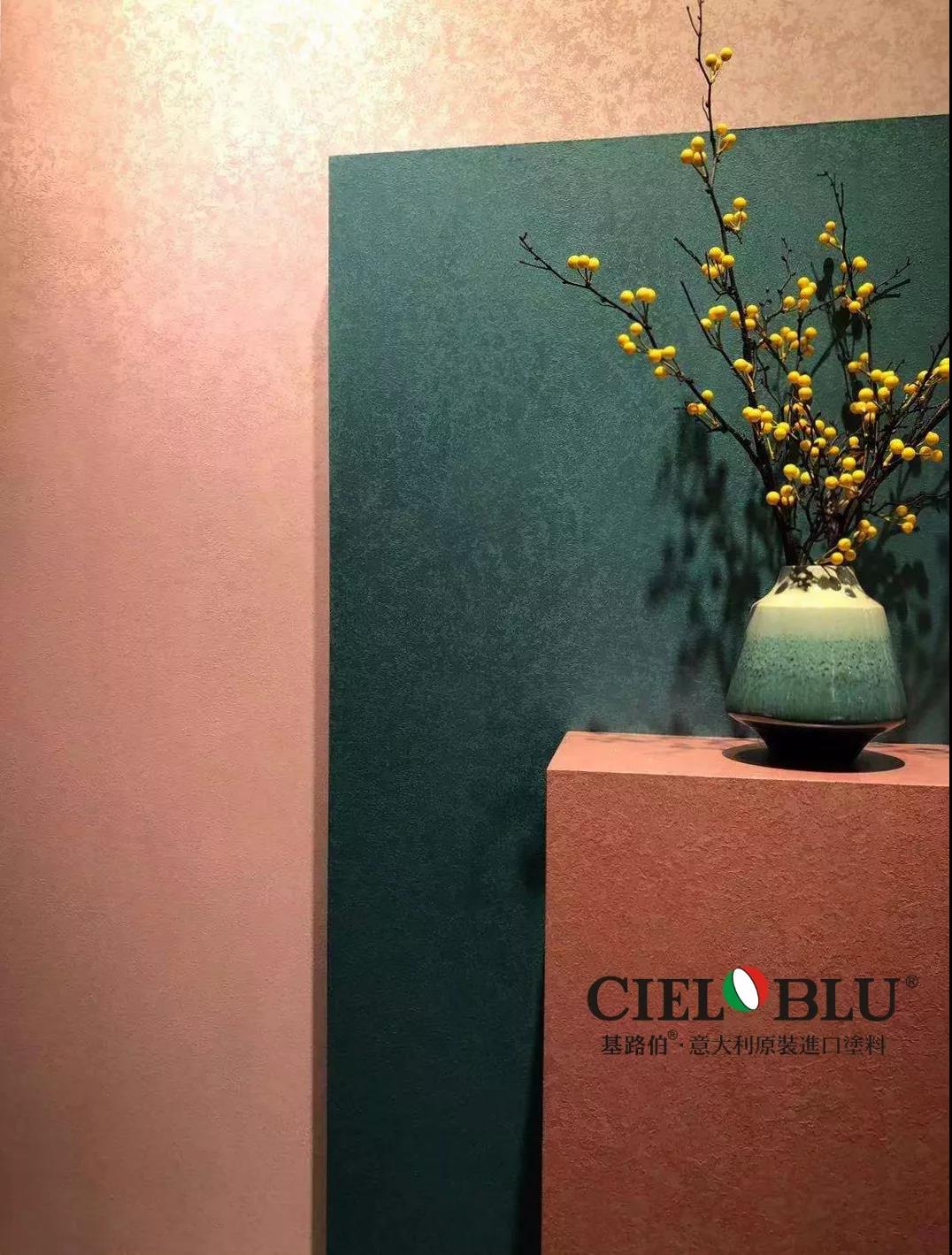 以輕奢 ? 致不凡，CIELOBLU基路伯燃爆2019年度家居行業(yè)盛典!(圖10)