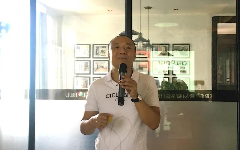 行動?相信?實現(xiàn)——CIELOBLU基路伯2020年中總結(jié)會圓滿召開！(圖3)
